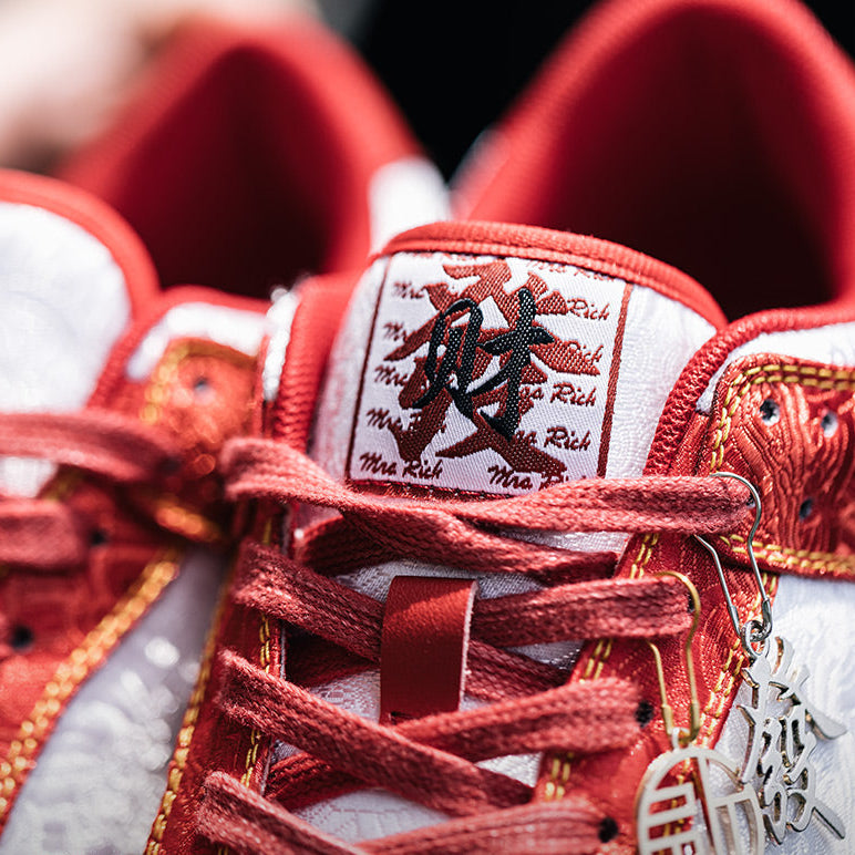 The Red Seal, Silk Sneakers