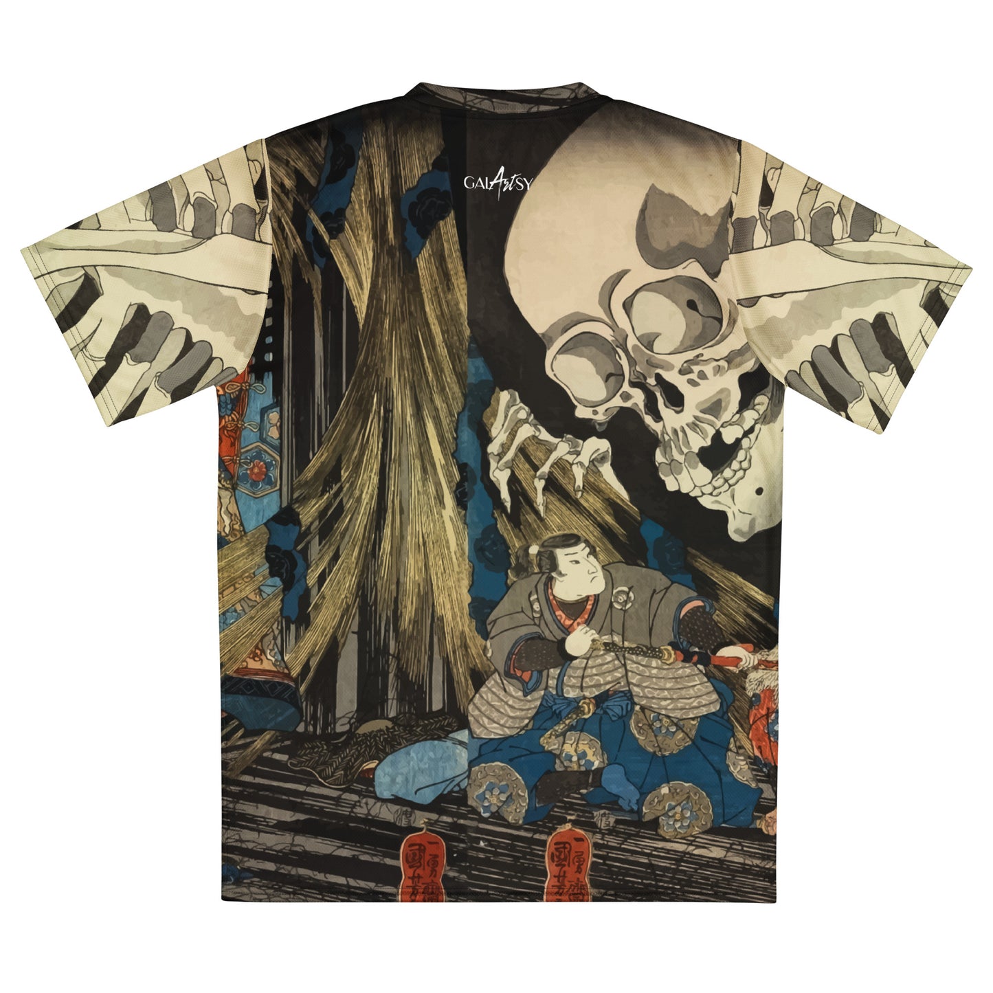 Kuniyoshi unisex sports jersey