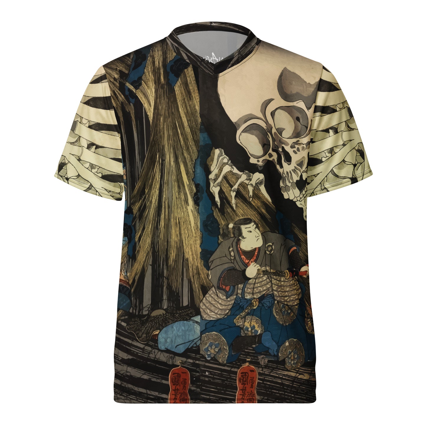 Kuniyoshi unisex sports jersey