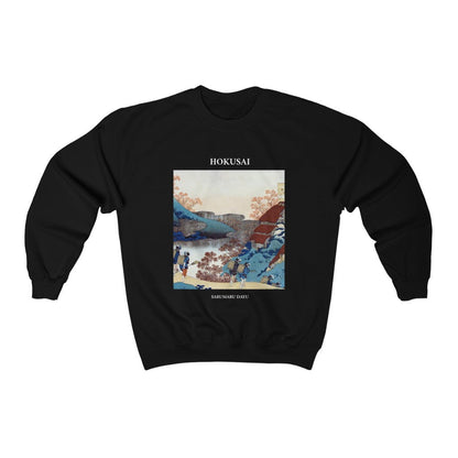 Hokusai Sarumaru Dayu Sweatshirt