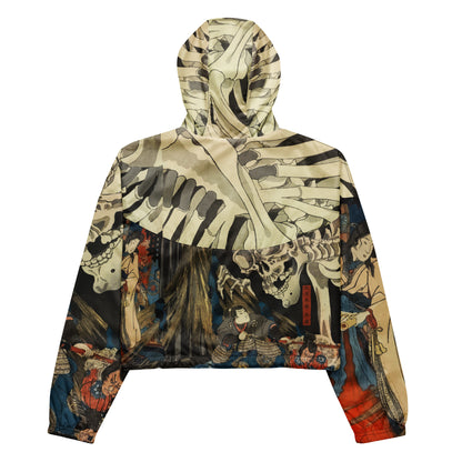 kuniyoshi cropped windbreaker